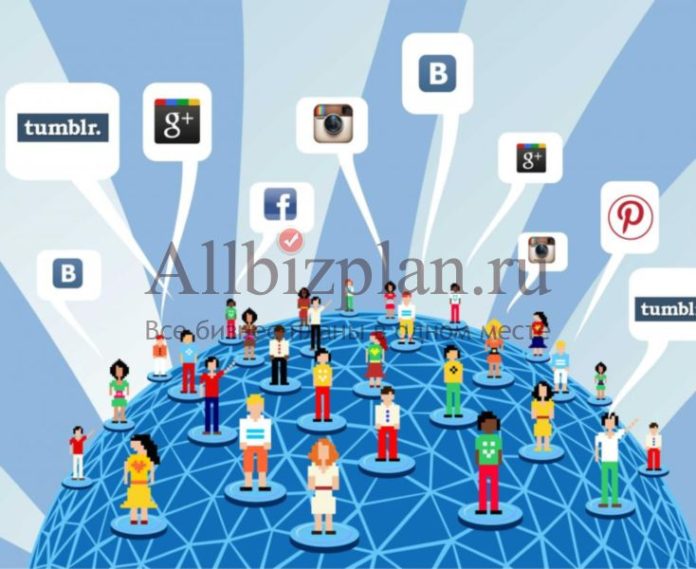 5 важных преимуществ использования социальных сетей для продвижения бизнеса